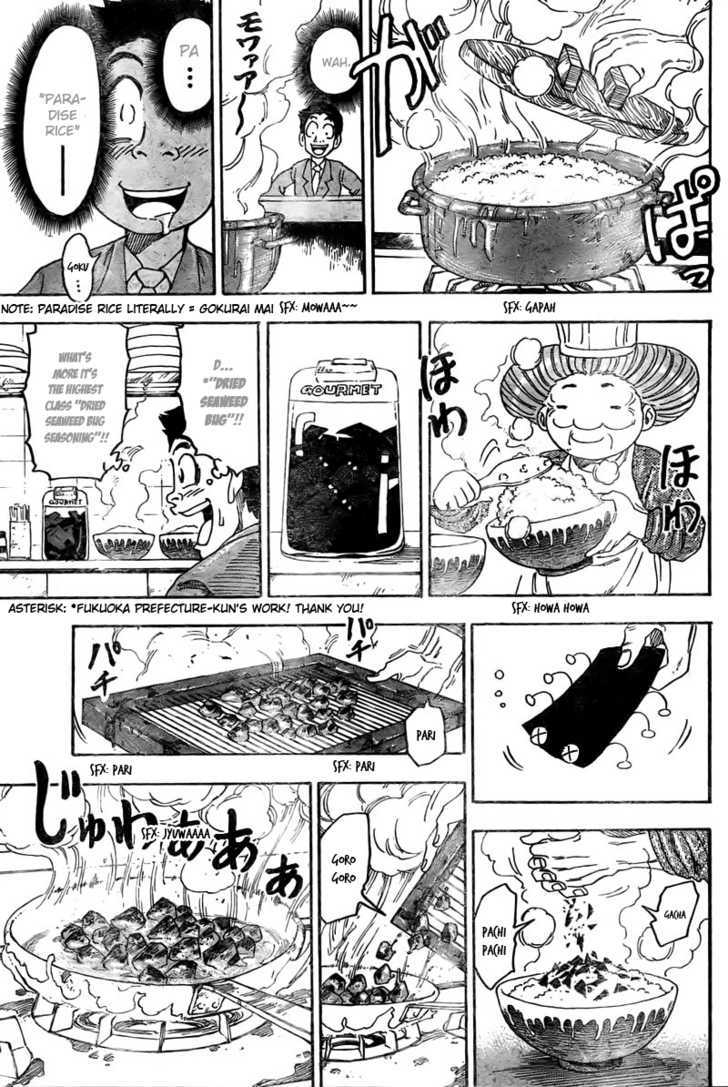 Read Toriko EN Manga Online