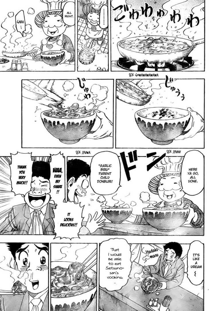 Read Toriko EN Manga Online
