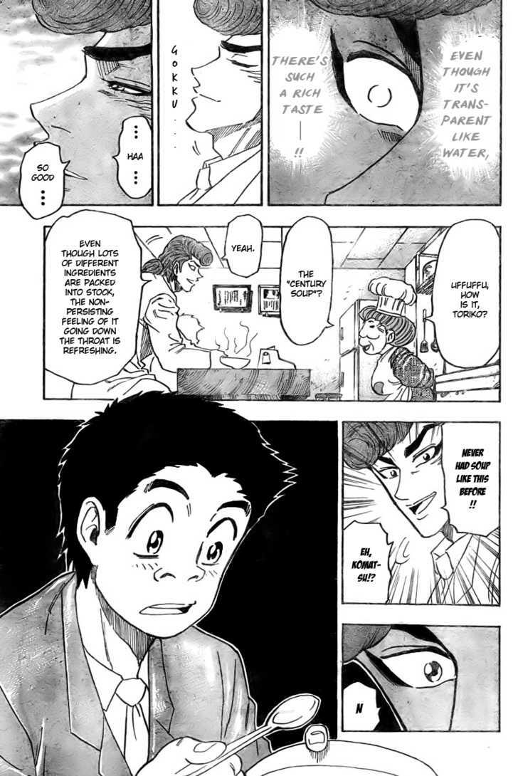 Read Toriko EN Manga Online