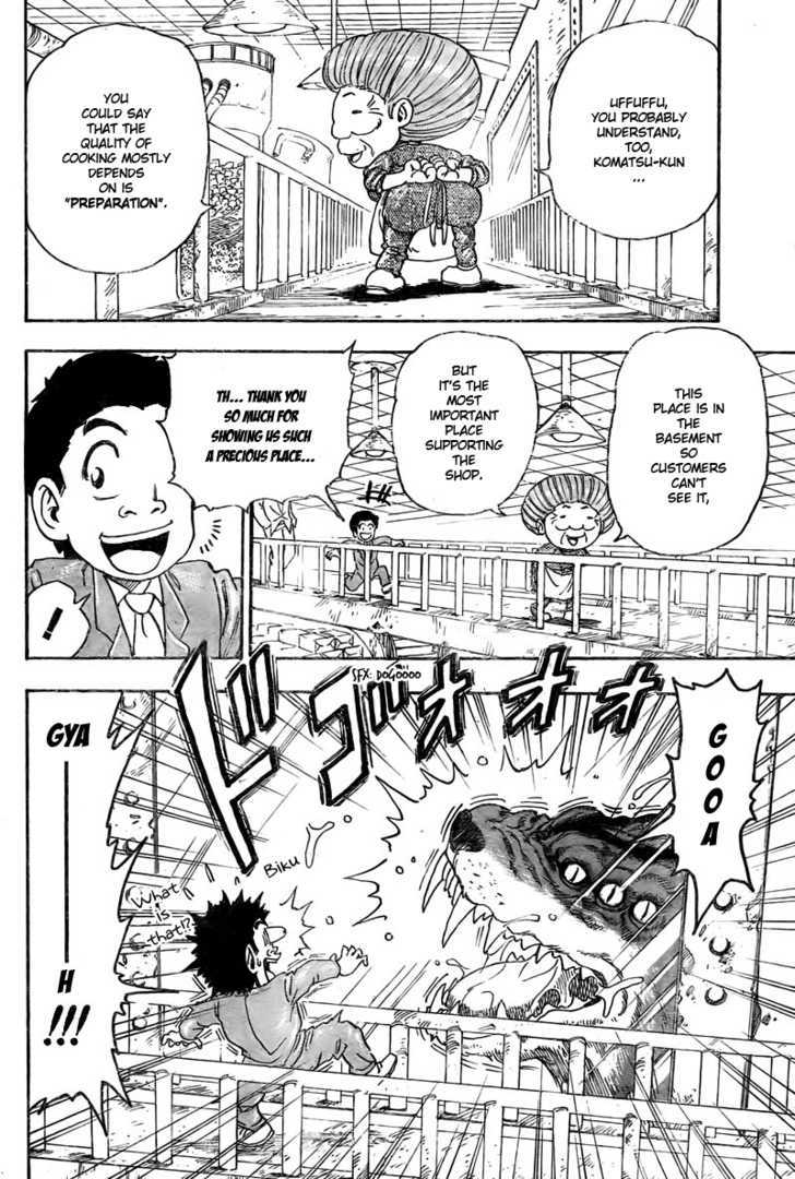 Read Toriko EN Manga Online
