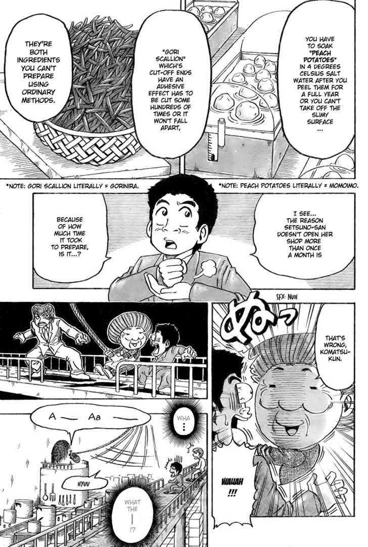 Read Toriko EN Manga Online