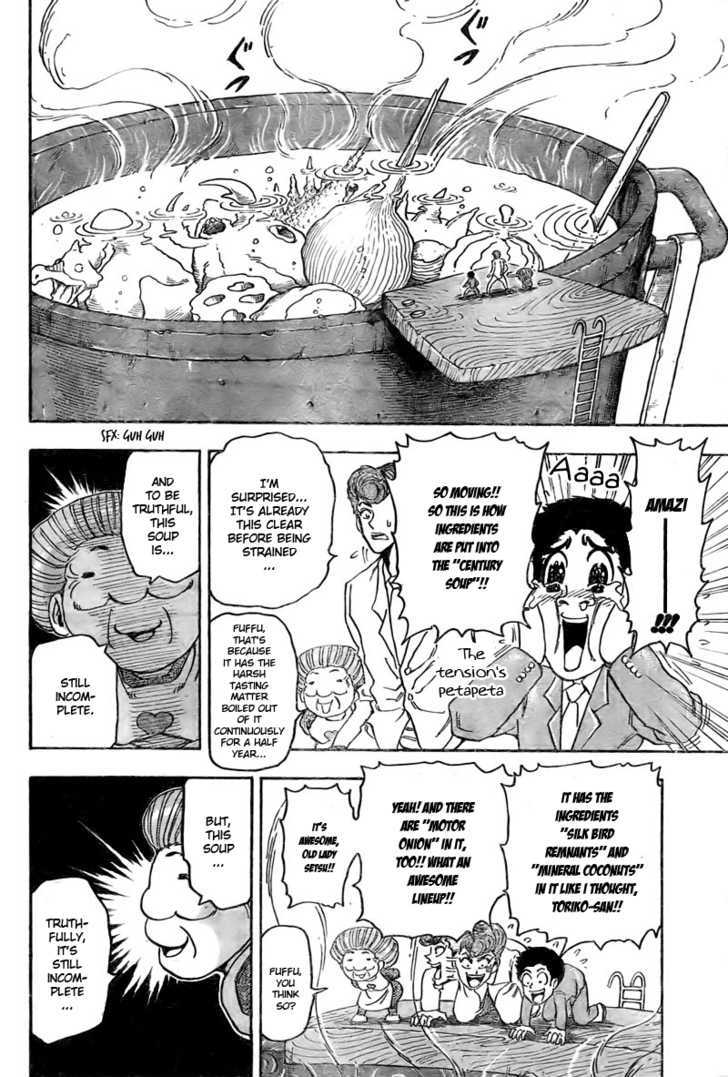 Read Toriko EN Manga Online
