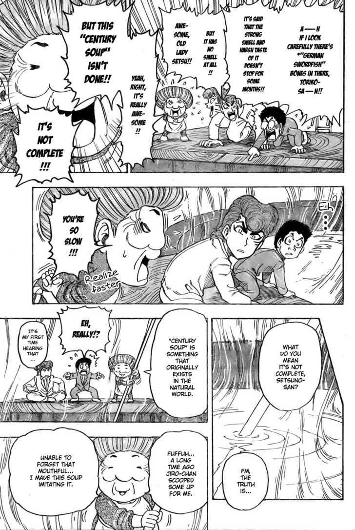 Read Toriko EN Manga Online