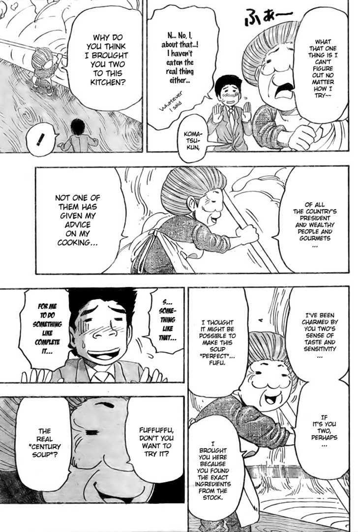 Read Toriko EN Manga Online