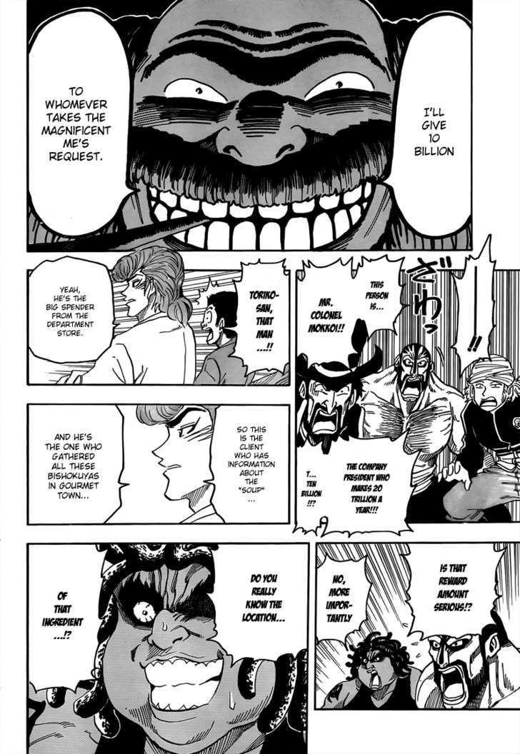 Read Toriko EN Manga Online