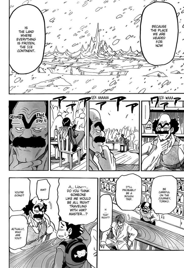 Read Toriko EN Manga Online