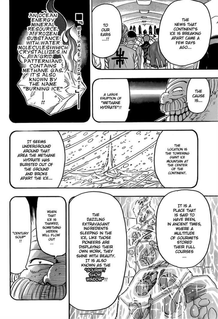 Read Toriko EN Manga Online
