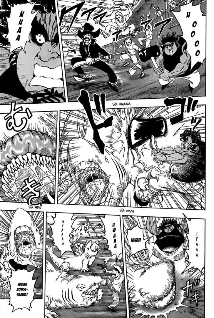 Read Toriko EN Manga Online