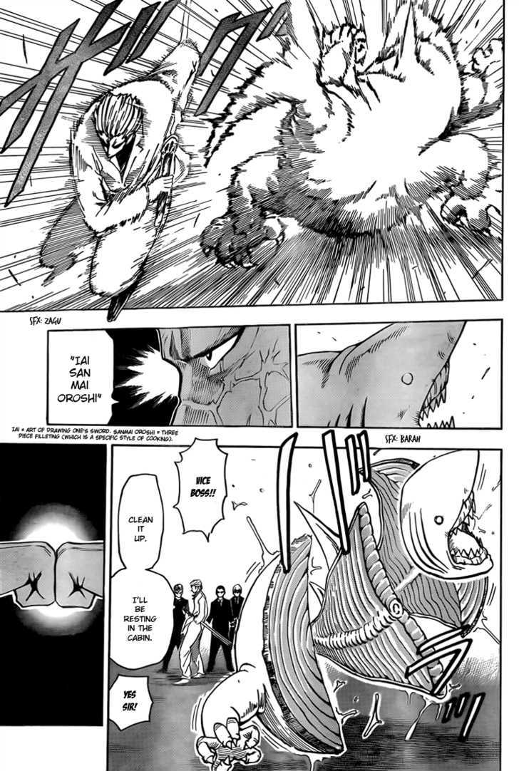 Read Toriko EN Manga Online