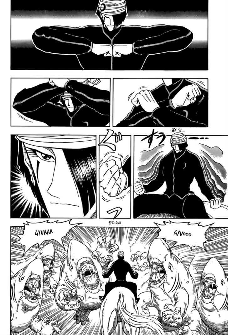 Read Toriko EN Manga Online