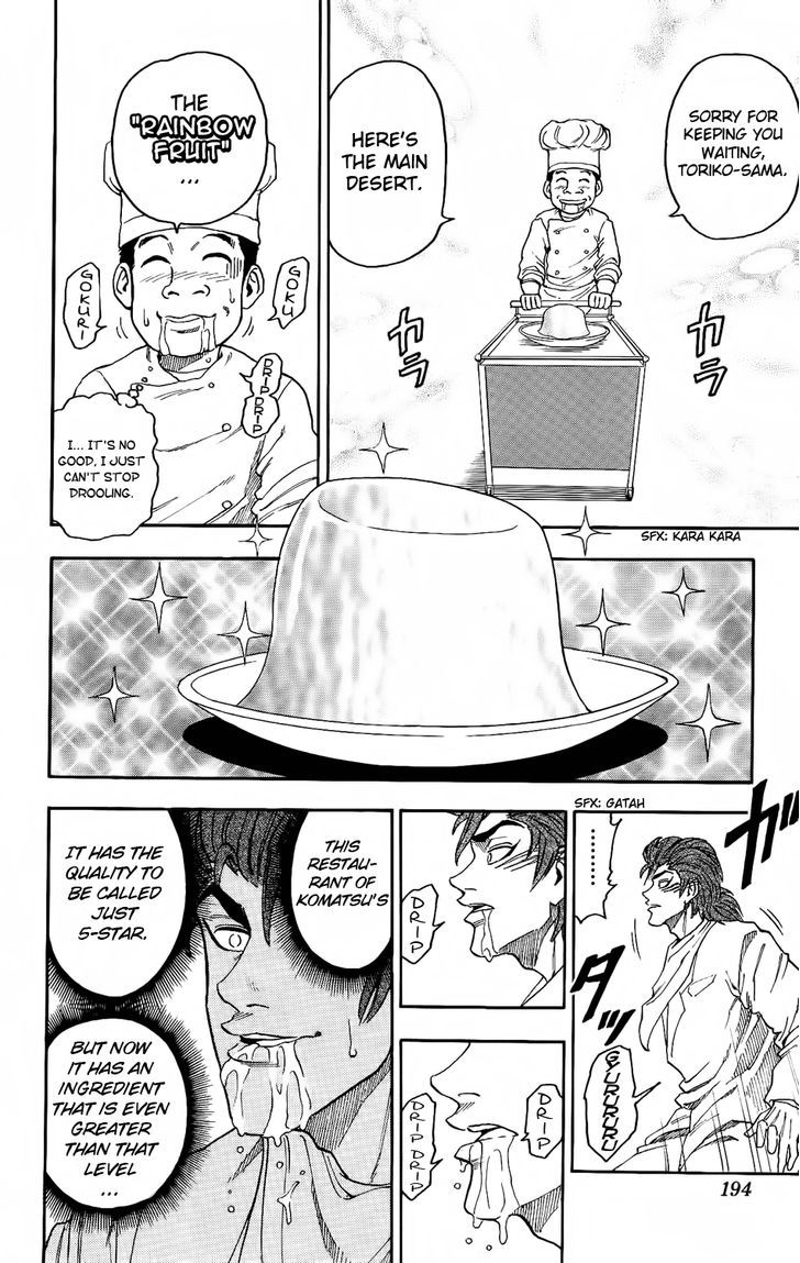 Read Toriko EN Manga Online
