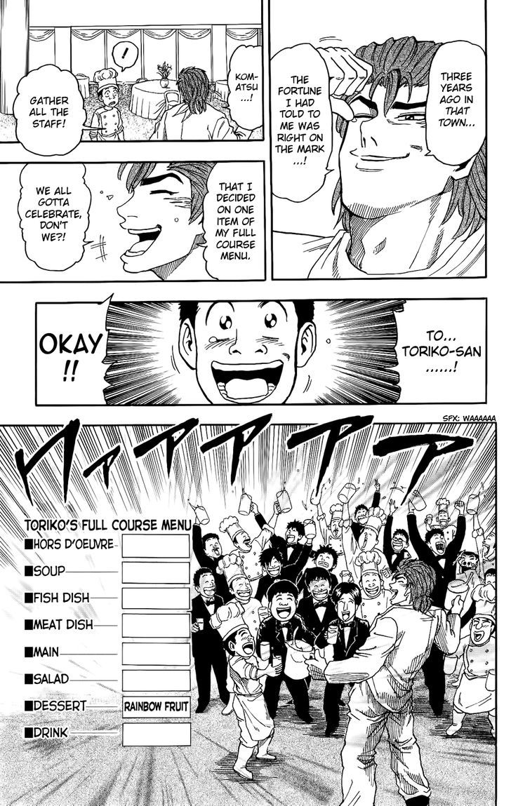 Read Toriko EN Manga Online