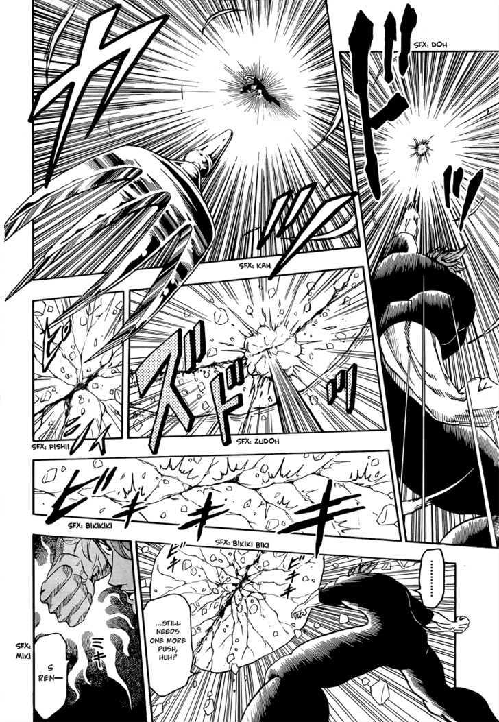 Read Toriko EN Manga Online