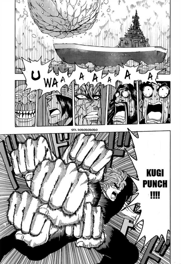 Read Toriko EN Manga Online