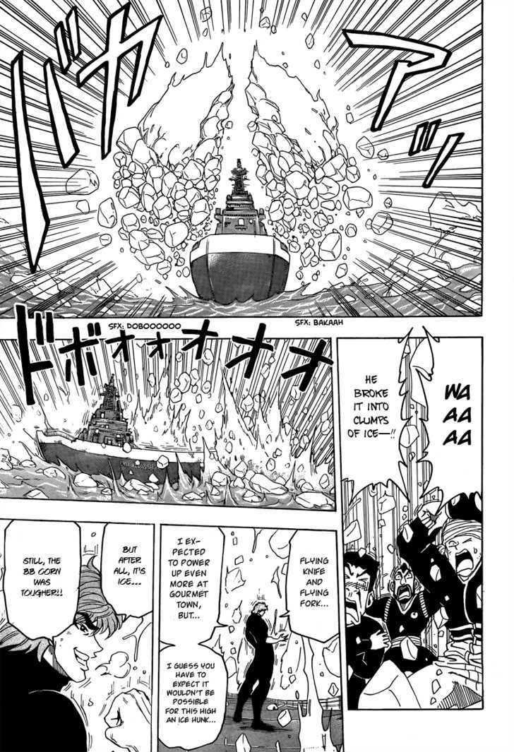 Read Toriko EN Manga Online