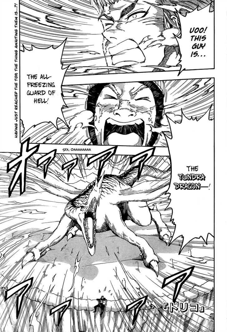 Read Toriko EN Manga Online