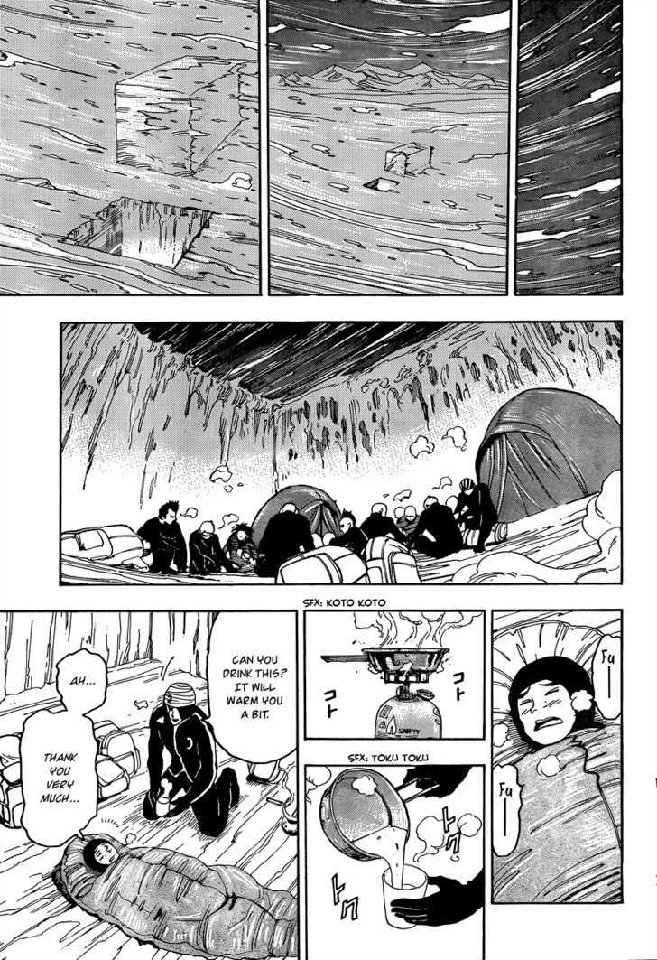 Read Toriko EN Manga Online