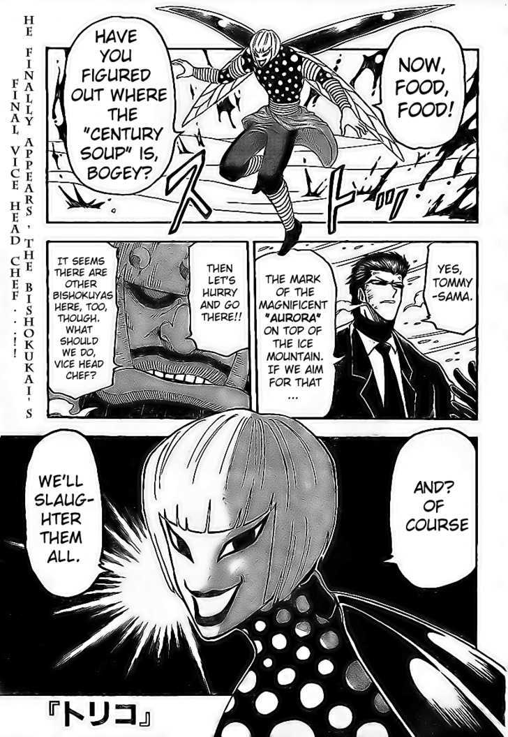 Read Toriko EN Manga Online