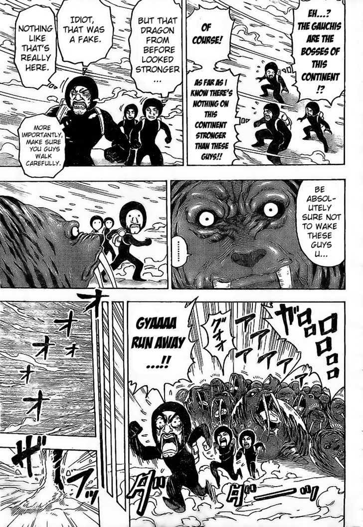 Read Toriko EN Manga Online