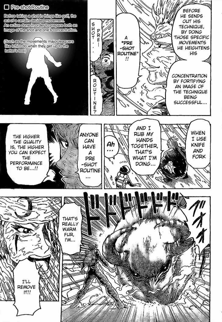 Read Toriko EN Manga Online