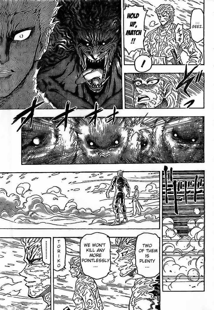 Read Toriko EN Manga Online