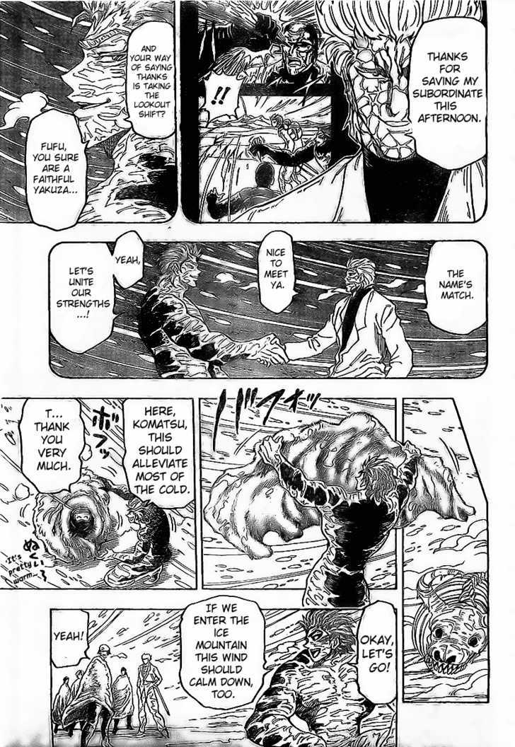 Read Toriko EN Manga Online