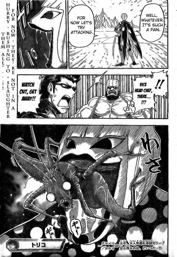 Read Toriko EN Manga Online