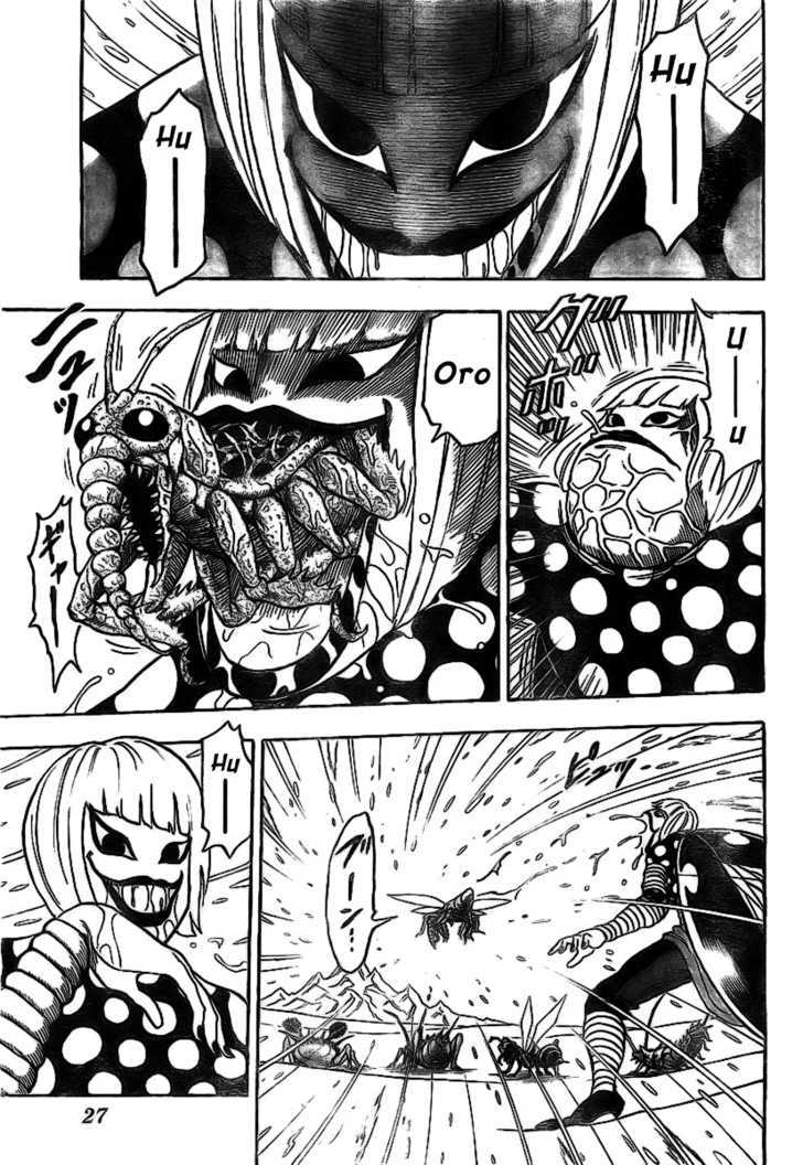 Read Toriko EN Manga Online