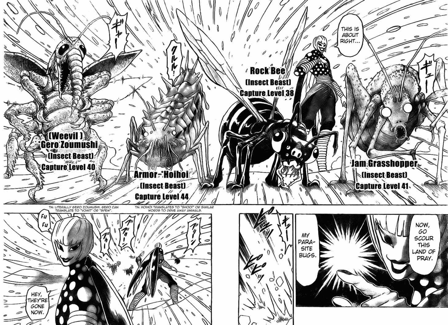 Read Toriko EN Manga Online