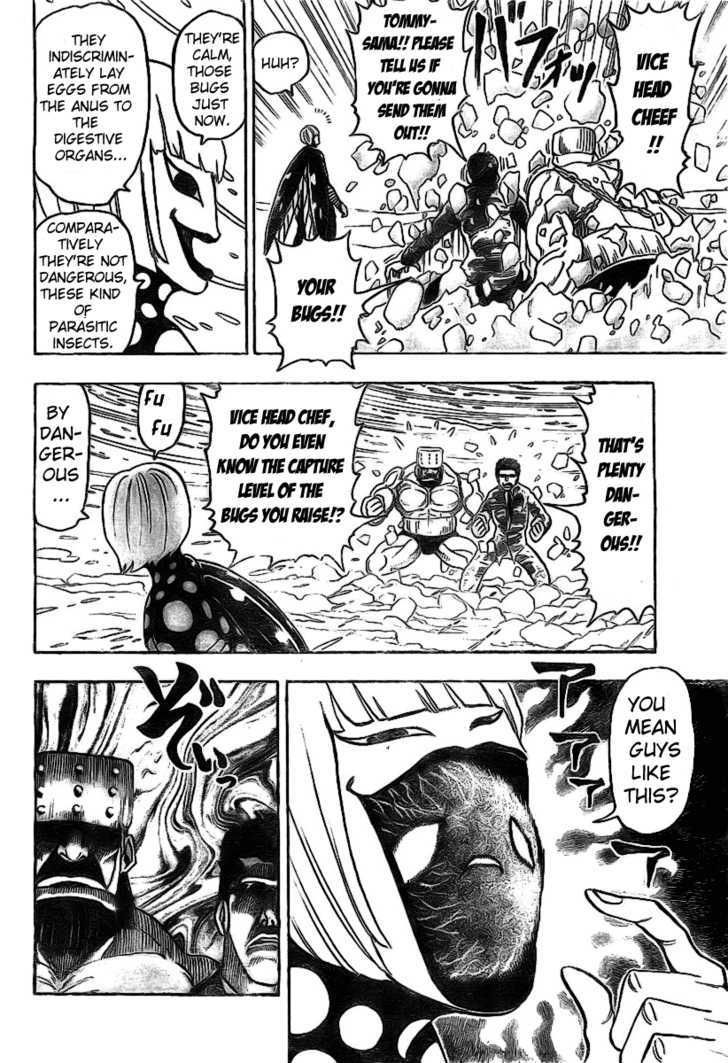 Read Toriko EN Manga Online