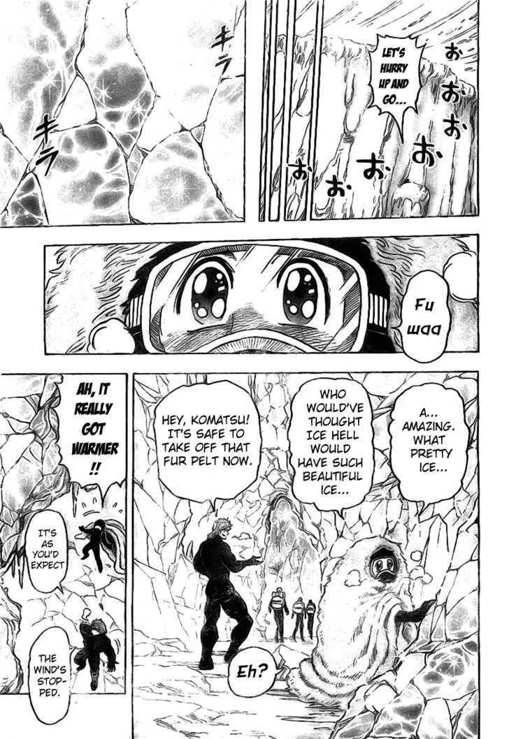 Read Toriko EN Manga Online