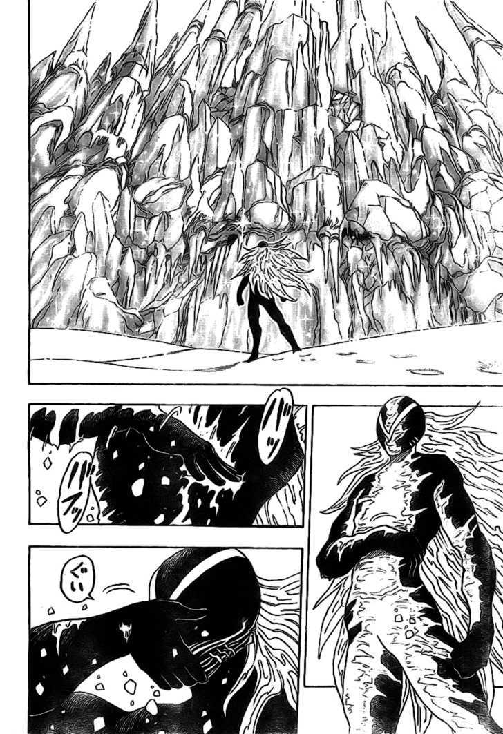 Read Toriko EN Manga Online