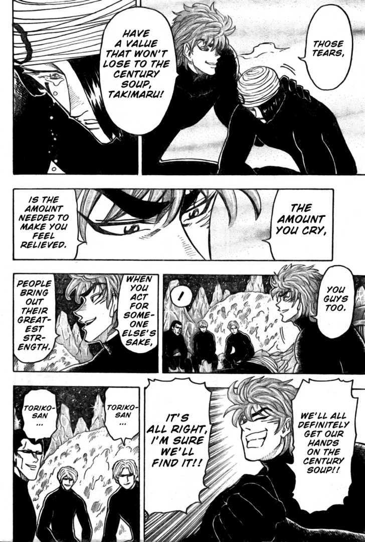 Read Toriko EN Manga Online