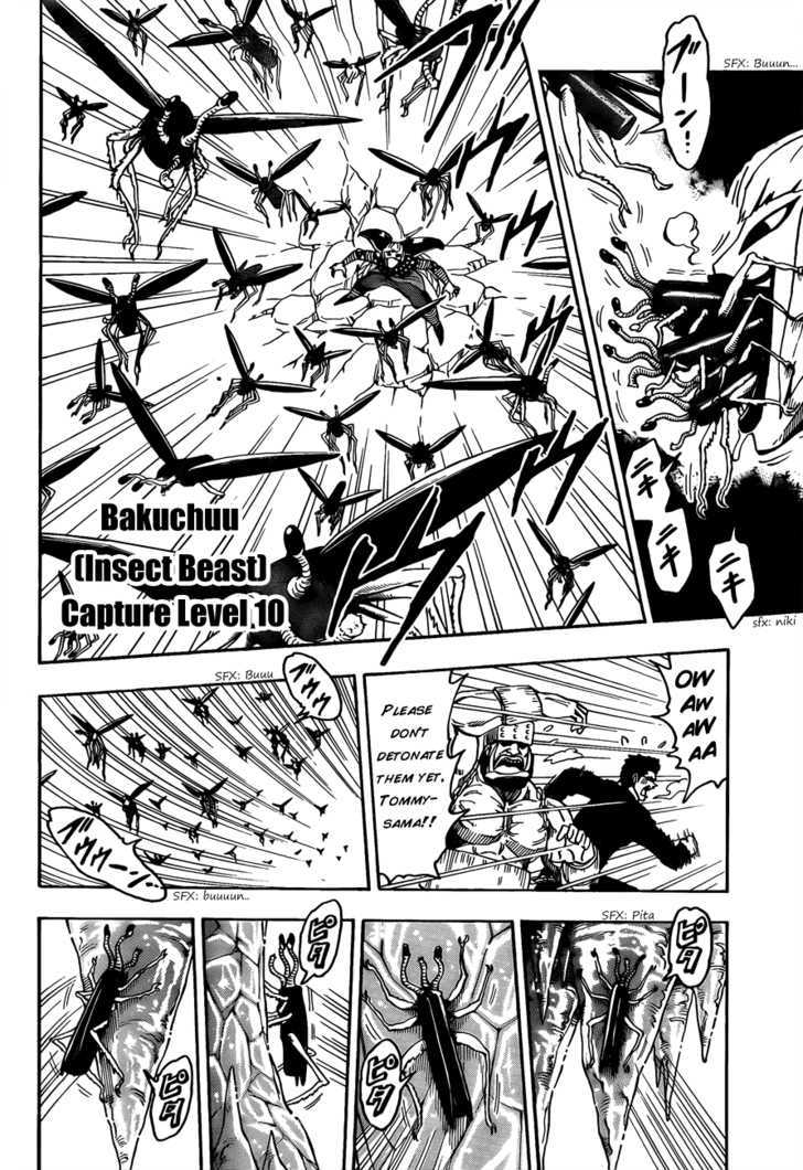 Read Toriko EN Manga Online