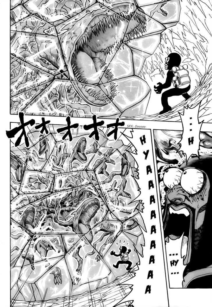 Read Toriko EN Manga Online