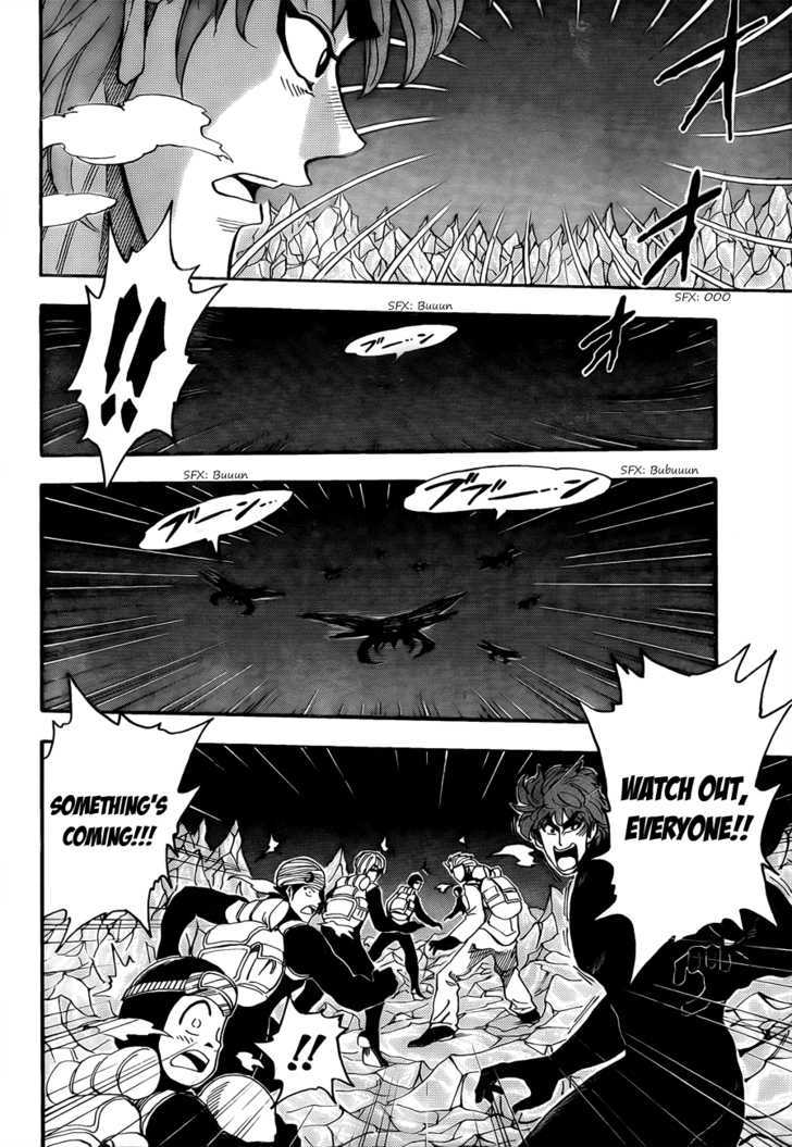 Read Toriko EN Manga Online