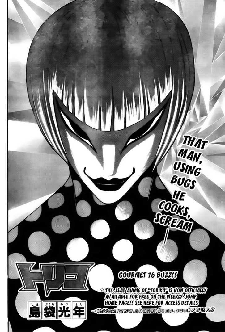 Read Toriko EN Manga Online