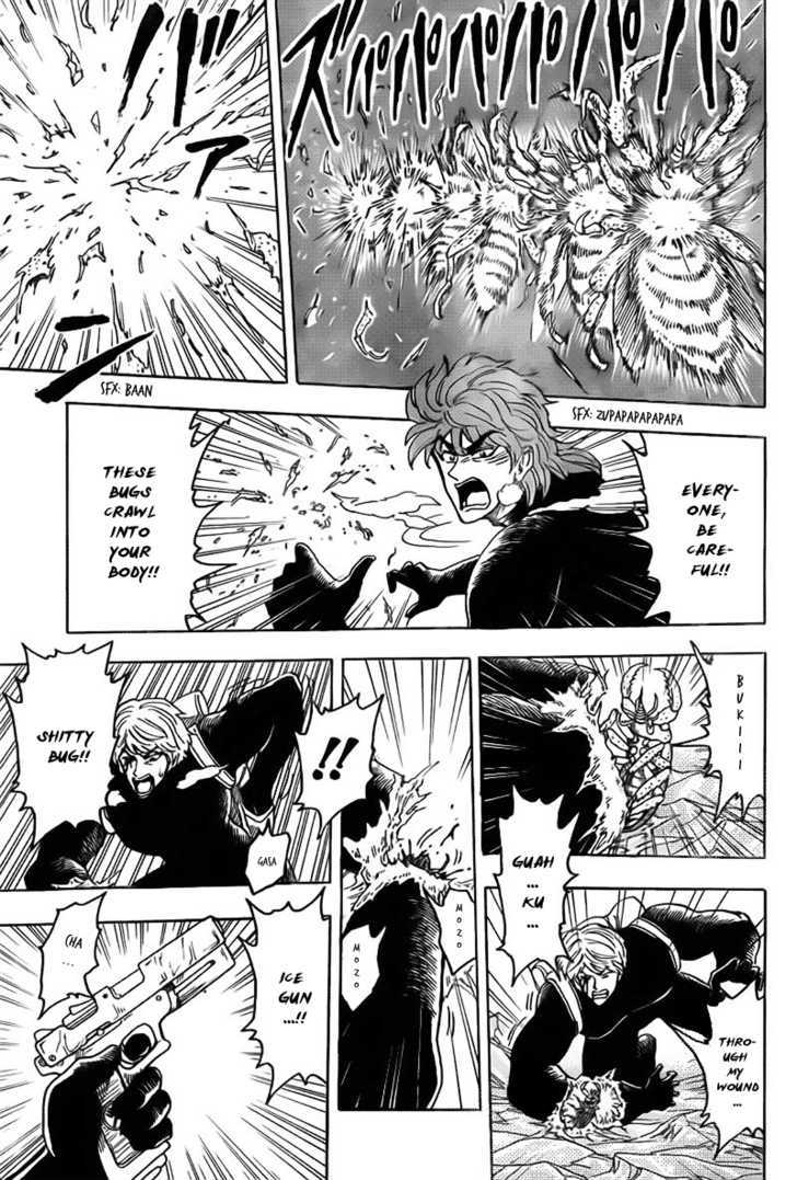 Read Toriko EN Manga Online