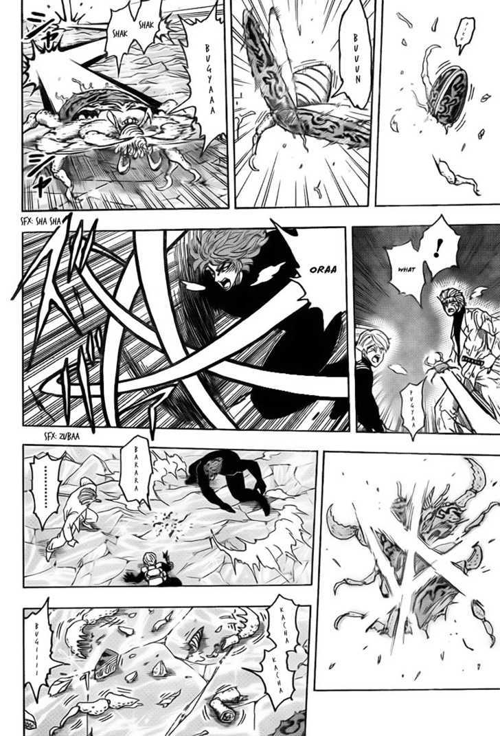 Read Toriko EN Manga Online