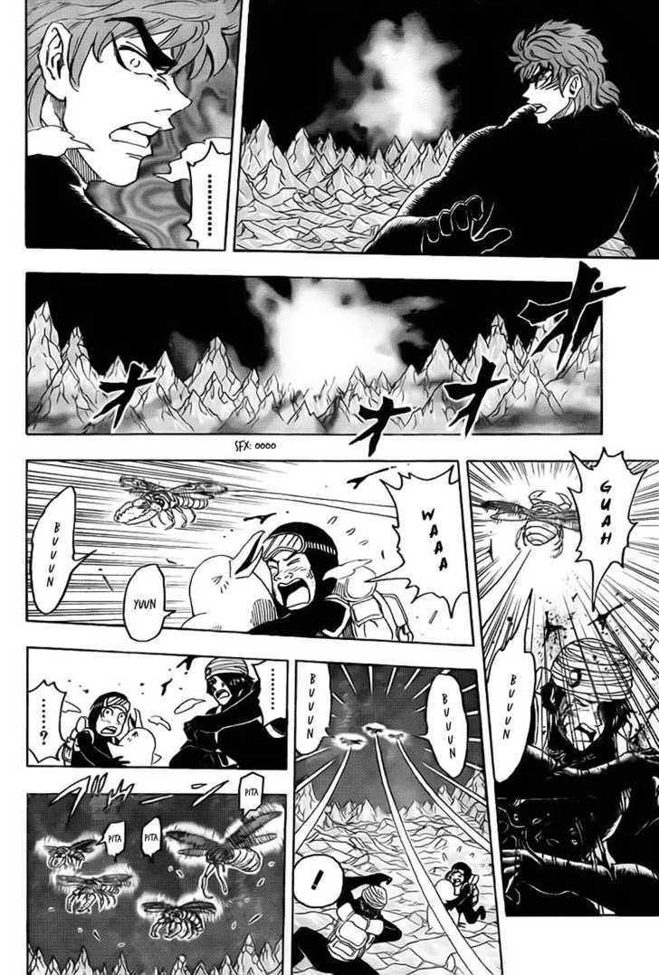 Read Toriko EN Manga Online