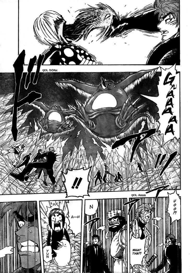 Read Toriko EN Manga Online