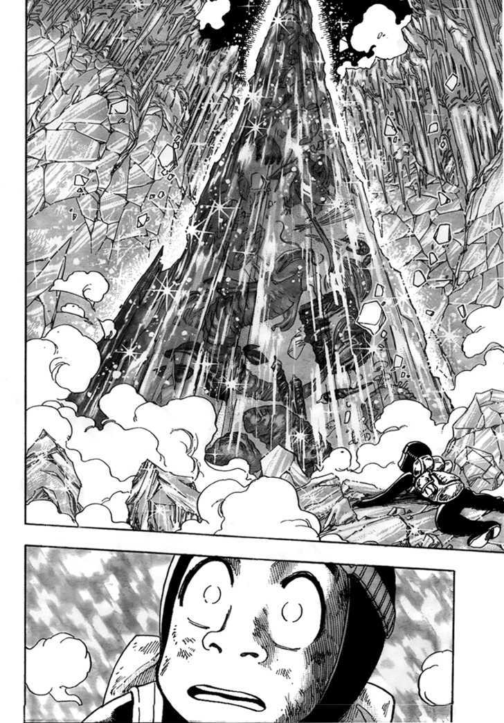 Read Toriko EN Manga Online