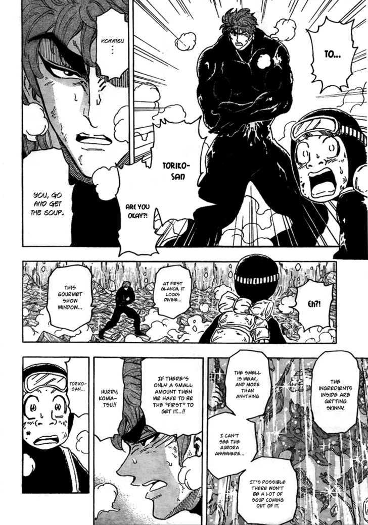 Read Toriko EN Manga Online