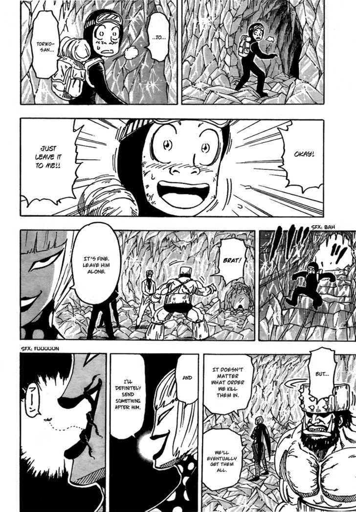 Read Toriko EN Manga Online