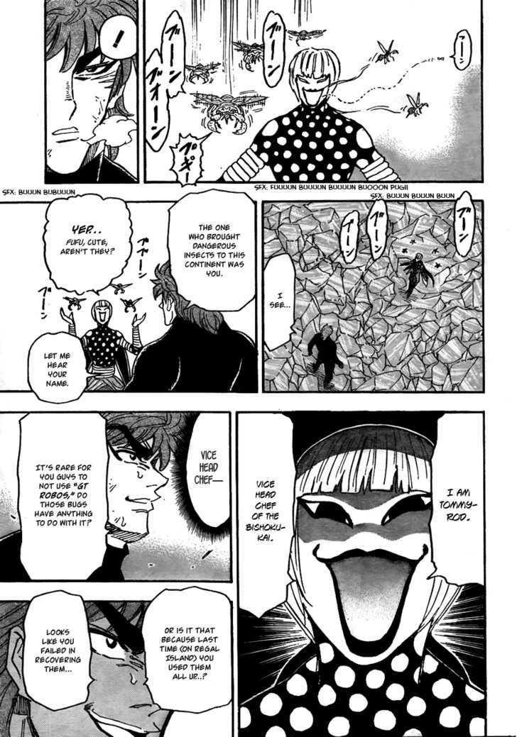 Read Toriko EN Manga Online