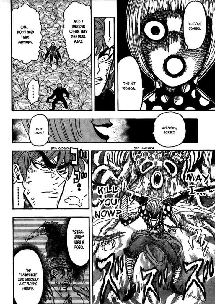 Read Toriko EN Manga Online