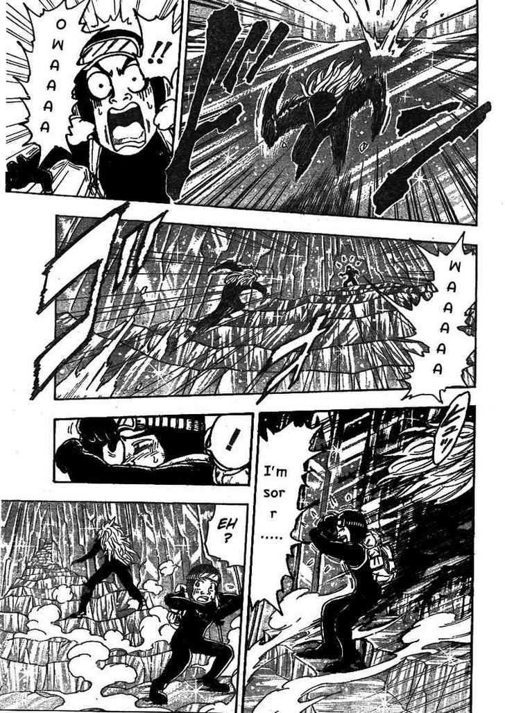 Read Toriko EN Manga Online
