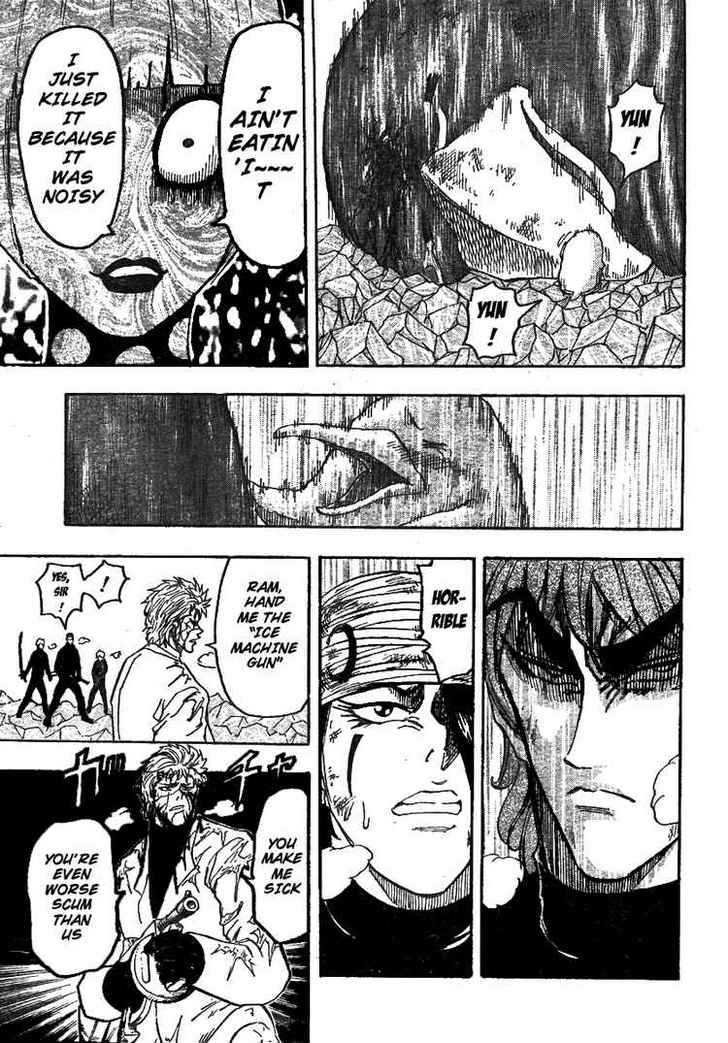 Read Toriko EN Manga Online