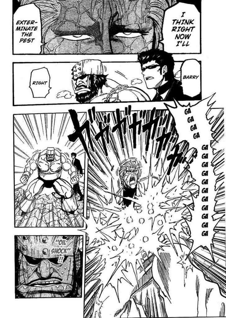 Read Toriko EN Manga Online