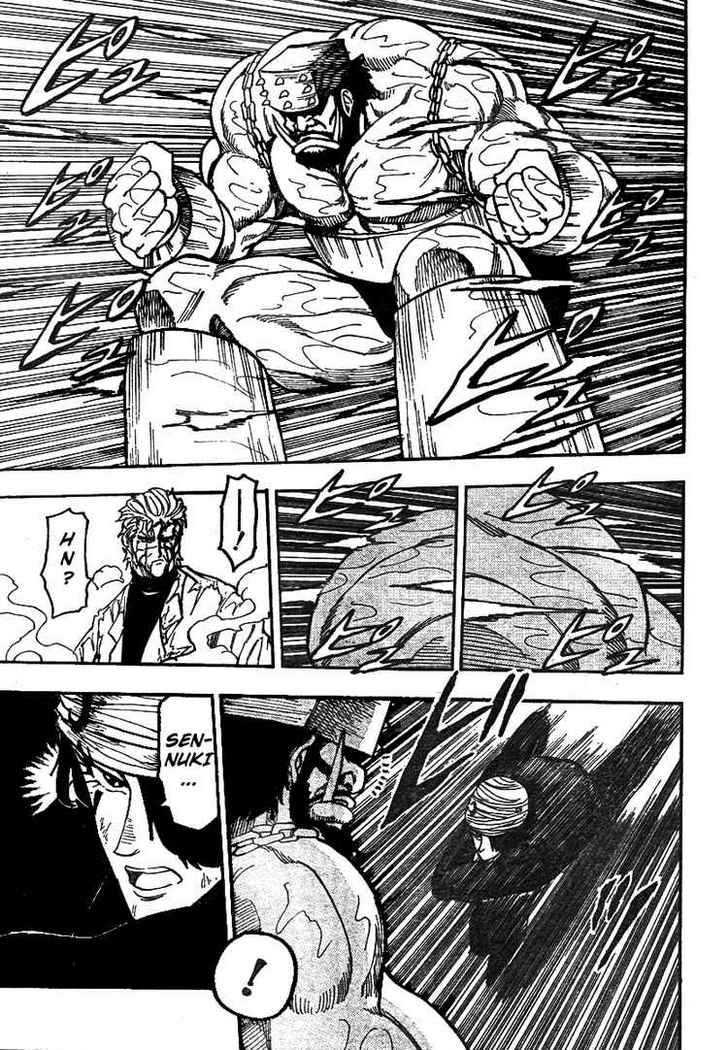 Read Toriko EN Manga Online